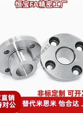 替怡合达YER01/YER02/YER11/YER21/YER22/YER31/YER32定位销衬套