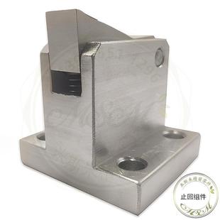 10C 28C PFC01 7CA 止回器 止回组件 14C 20C