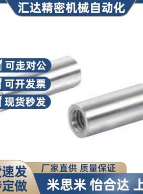 BLX01定位销02/06/07/08/05/H7-G6/D5/6/8/10/12/L15/50/20/30/25