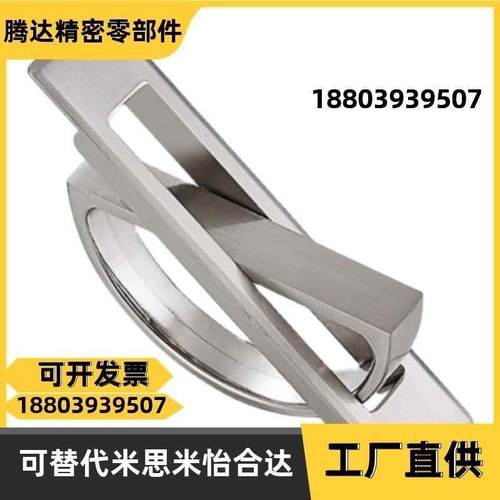 L75榻榻米24/21把手XAC22/23-L100/L115旋转L125方形拉手