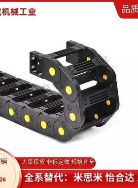 N20/30拖炼32/02/01/33/VBD31-F25 f37-R38 f48 f75/R58/50/25