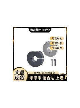 替代固定环SDN PSDN SSCDN SDNA6 12 13 15 16 18 20 25 30 35 40