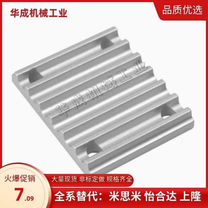 ECY51-XL/L/H/S3M/S5M/S8M/T5/T10-060/100/150/250/300/400