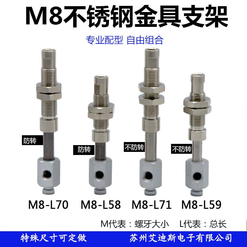 代替SMC机械手ZP3B-Y1/2A/2B系列JK带缓冲侧进气可防旋转金具支架