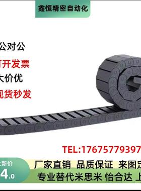 开口拖炼 VBD02-F15 20o 30 40 50-R28 38 48 VBP01 31 32 61 62