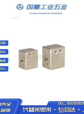 LJR66/67/68/69-d10/12/14/16/18/20/22/25/28/32/梯形丝杠用螺帽