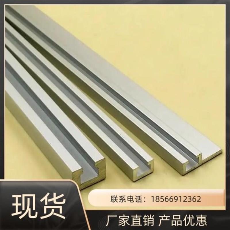 ADG01-609-L100 L150 L200 L250 L300 L400型材 开关传感器安装座