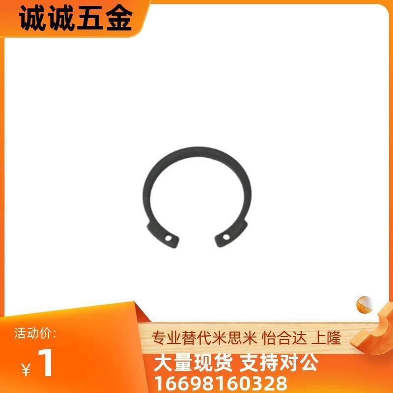 TAS41-10/11/12/13/14/15/16/x17/18/19/20/21/22/24/25/26/28/30