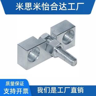 0.8 1.25 M1E0 0.K5 1.0 浮动接头WHD51 0.7