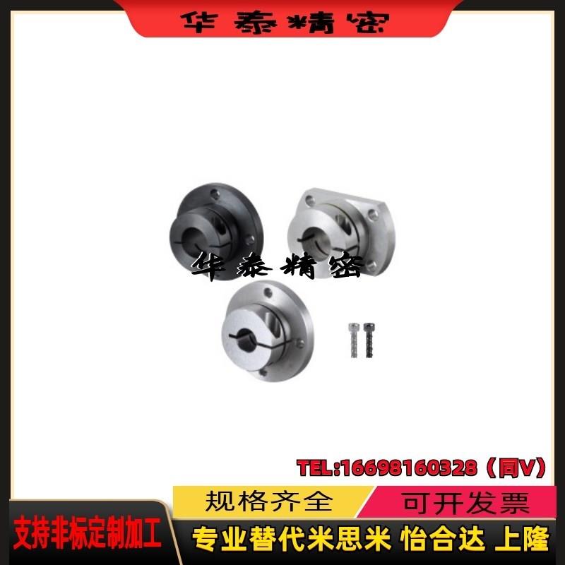 STHWSBL/STHWSL导向轴支座 12 16 20 25 30 35 40 50光轴固定座