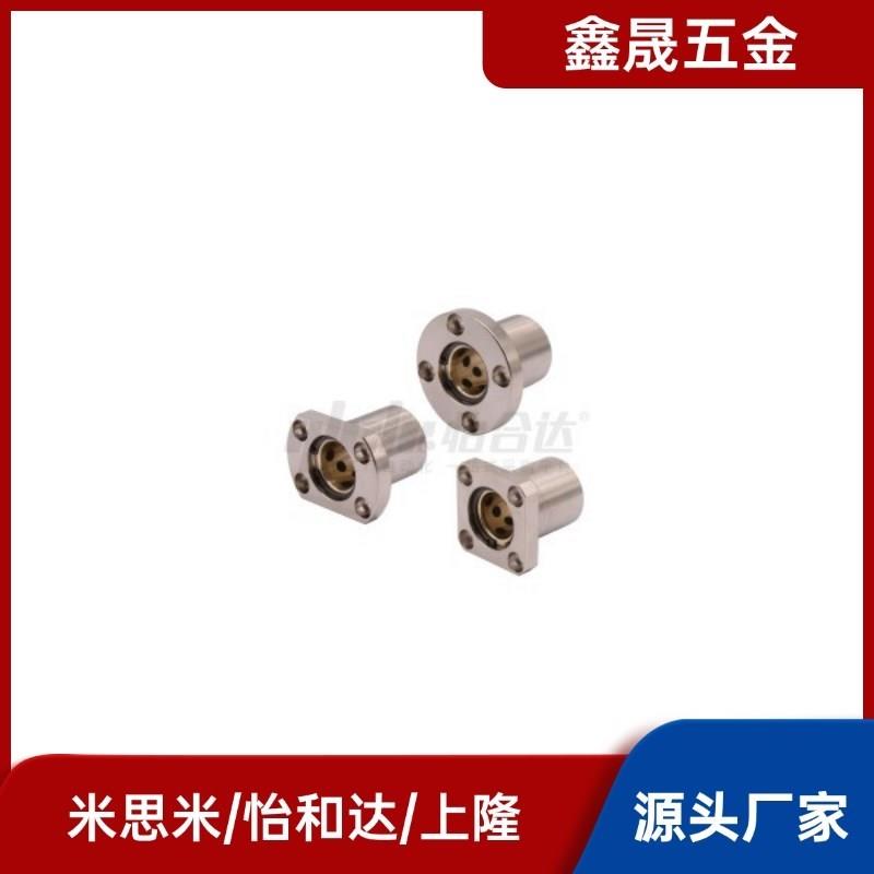 无油衬套怡合达E-OFZ01/31/61-d8/d10/d12/d13/d16/d20/d25/d30