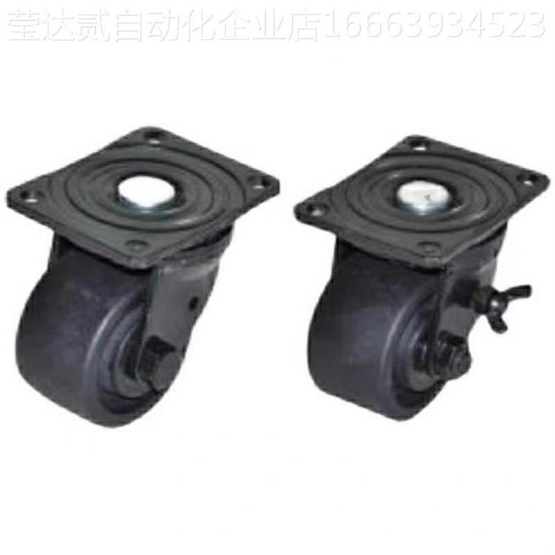 17/31/32//7D5A轮J-CRBHMK16-75-NN/D75BD75C D65/d50/01/02/11脚