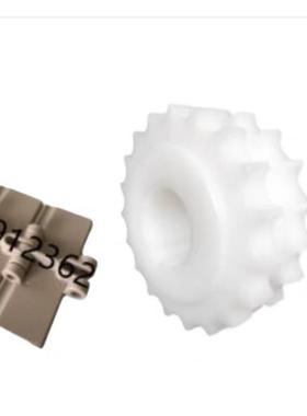 826米思米TPCH塑料TPDR21 23 -25 30 35 40/1143TPSP平顶炼惰轮