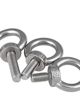 吊环 螺钉 SLMNK-M8 SLMNK-M10 SLMNK-M12 SLMNK-M16/M20/M24/M30
