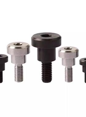 FCBDBR/CBDBR 8 10 12-5/6/8/10/12/15/20 碳V钢支点用台阶螺丝