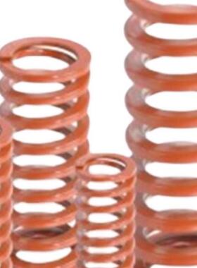 替怡合达矩形弹簧橙色 YSWS-D10.5/12.5/14.5/17/21/26/31/37-L20