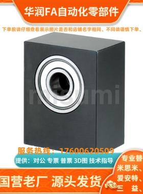 BGBWB BGBW BGBWA BGBWSA-625ZZ 626ZZ 606KZZ-20 30 35-20 25 30