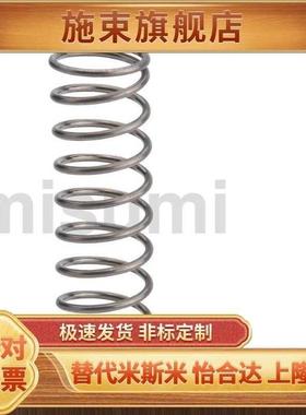 DBV01-15十字环联轴器DBV01-38-d MFJCG38 DBS01- E-LMFJCG