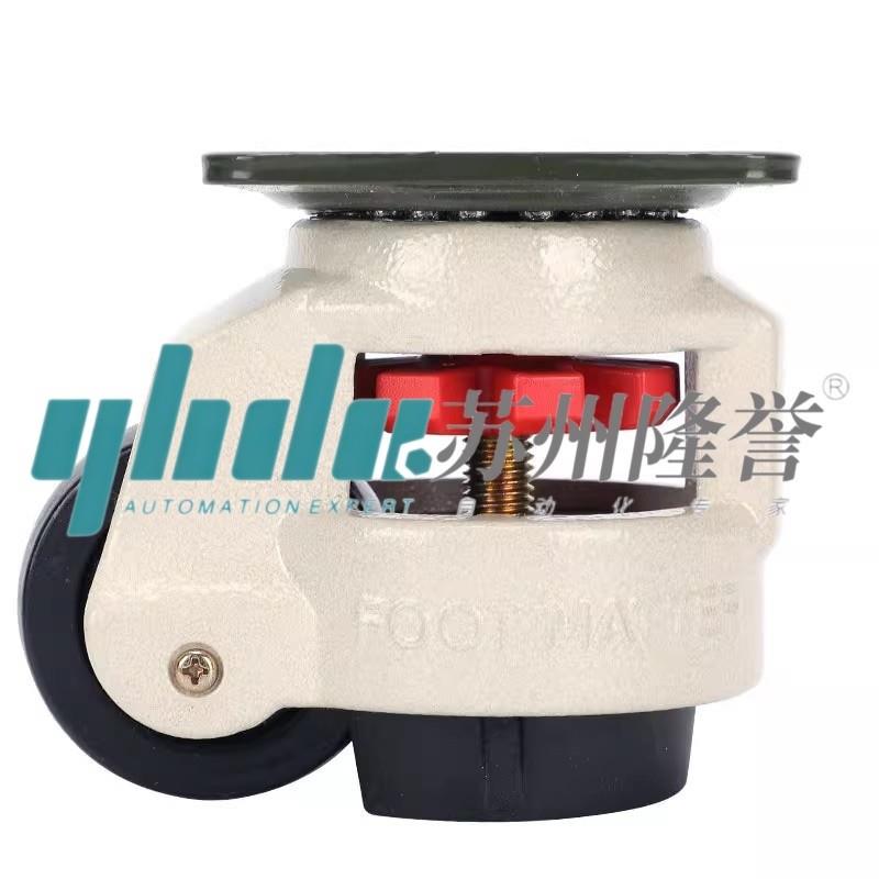 上隆脚轮JPA-40 50 63 75 96  JPB-50 63 75福马脚轮CLDK75-N替代