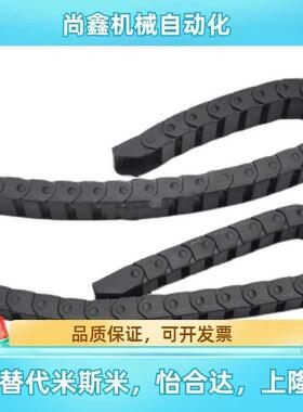 拖炼VBK21-F20 F30 F40 F50 F60-R38-N20 N30 N40 N50 N60-VEK21