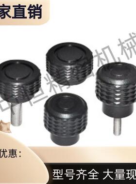 HAX71 HAX72 HAX76 HAX81 HAX82 HAX86棱锥花纹把手