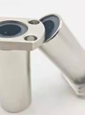 双切边法兰直线轴承LHFCW LHFCWM6 8 10 E12 13 16 20 25 30 35 4