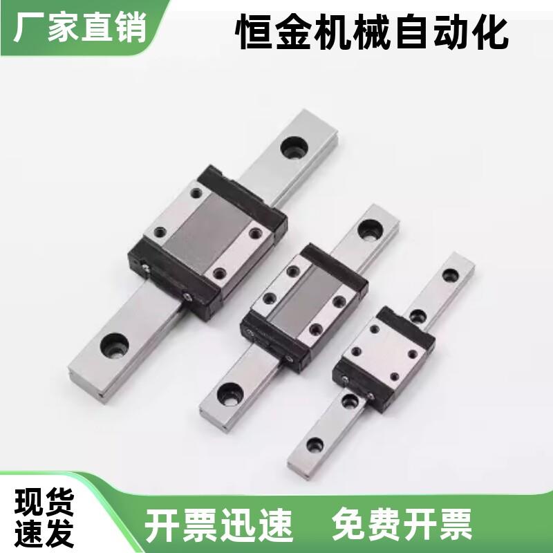 微型直线导轨SSEL2B20-520/SSEL2B20-580/640/700滑块加长型