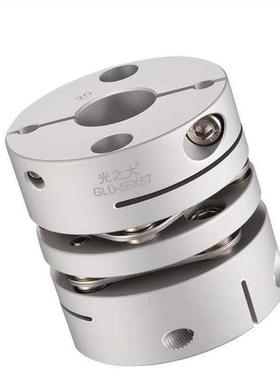 替代MCGL联轴器MCGS20/40/50/32/25-5/6/7/8/10/12/14/15/18/19/2