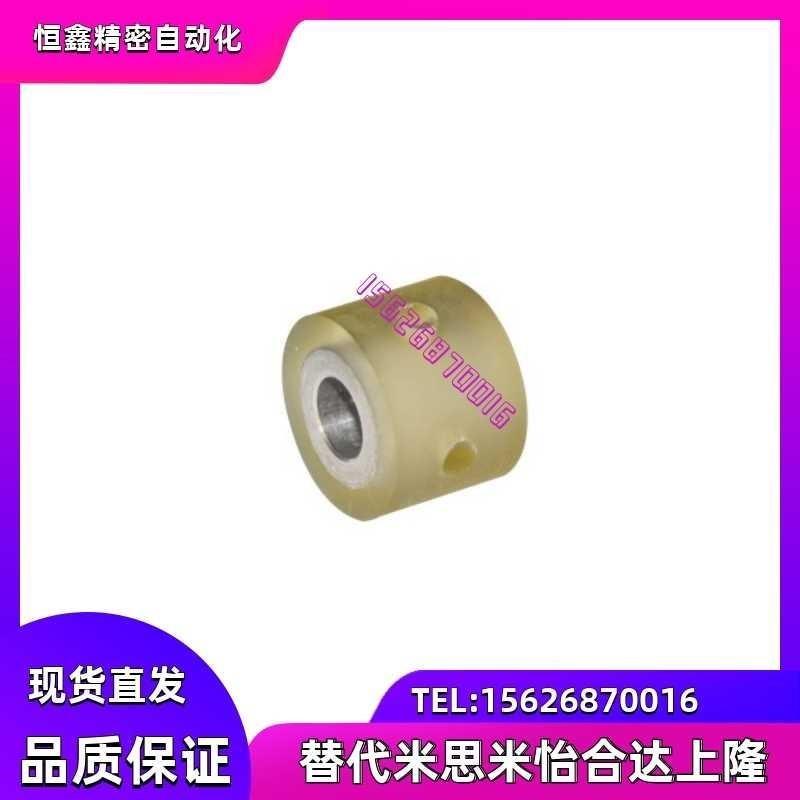 QAH01 02 03-D20 D25 D30 D35 D40D50D60D80-d8d10d12d15-L15滚轮