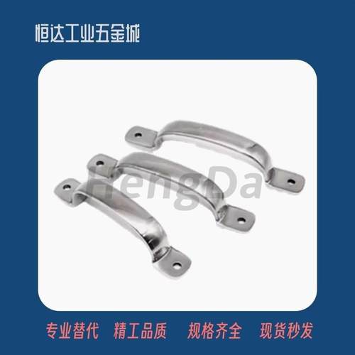 XAK11-L105/L115/L125 不锈钢304抛光拉手 弓型铸件把手PULJ-L105