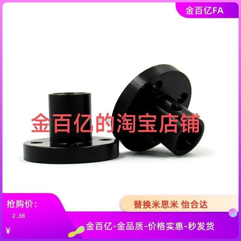 GAC06/11/12/16/21/22/26导向轴13支座GAF01/02-D20/D25/30/35/15