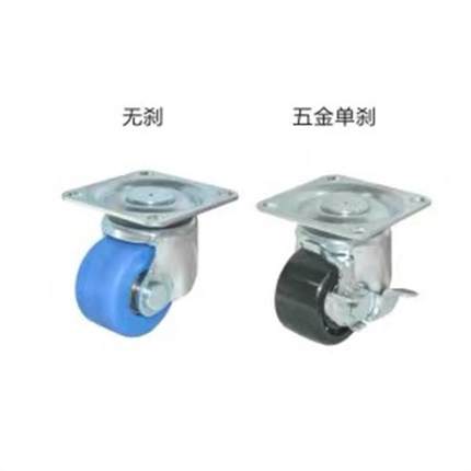 J-CPN01-D65-NQ脚轮02/0z3/D75/d50/D50A/NT/NW/JA