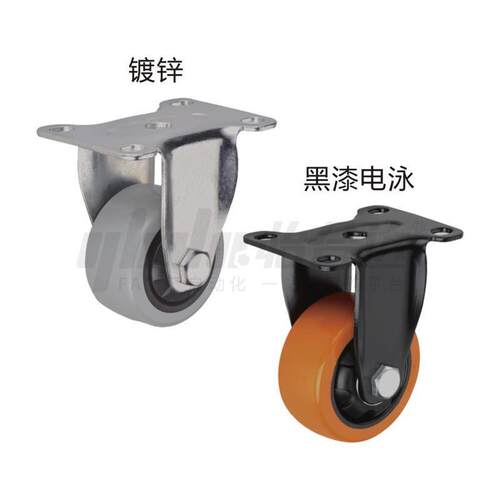 替代怡怡合达/CBK01-D40-P美式系列中型脚轮 容许载荷35-170kg