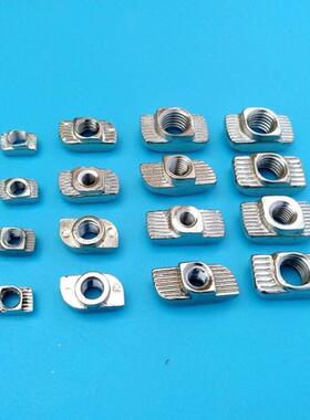 螺母AHC21-206/308/408/4010-M4/M5/M6铝型材配件T型AHC22/23系列