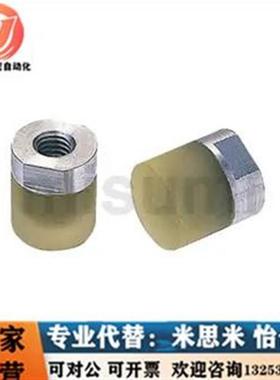 替代米思米 PSHEH6 PSHEH8 PSHEH10 PSHEH12 PSHEH16 PSHES6 压块