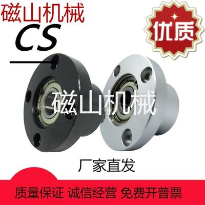 BGREB BGRE SBGRE6002 6903 6904 6004 6005 ZZ VV DD带座轴承