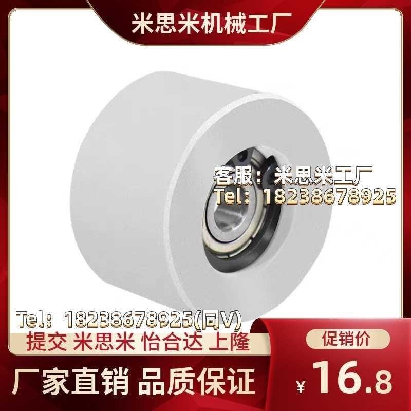 EVF11同步惰轮EVF11-W9-W11-W15 W22 W27 W32 W37 W49 58-D15 20