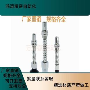 UMSK15 B5加长行程 T04T06T08T10T13T16UMNK SMC真空吸盘ZP3