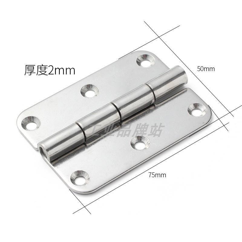 钣金型合页 同款SAMLO上隆HIGK-50 HIGK-70 不锈钢铰炼