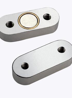 半圆型带座磁铁 BMG01 BMG06 BMG11 BMG16 BMG21-A10-A13-A16-A20