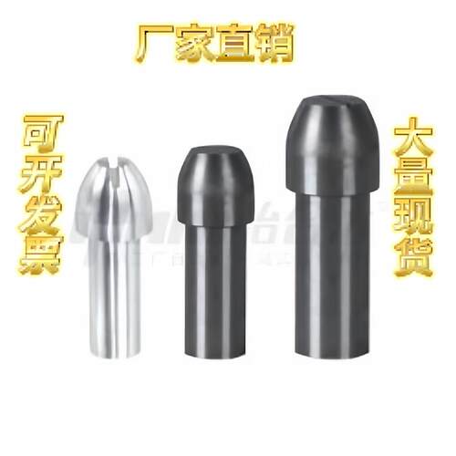 YLY48-D5-L6-P6-B1定位导销B尺寸固定型B尺寸指定型