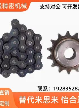 炼条VMB/VMC/VMD/VMF/VMG/VMK/VML/VMN01-25/35/40/50/60/Y80/100