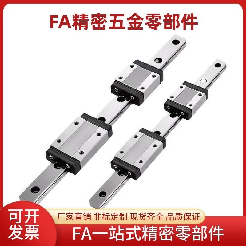 低组装直线导轨IAS51 IAS53-H24 28 33 42-L100~1960重载标准型