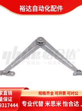 代替HFX61/62-L268自动锁定型旋转撑杆 带阻尼直型自动锁定