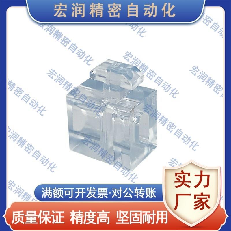 工业铝型材面板安装块 TNTC-30/40/45 间隔块 固定块 锁紧块