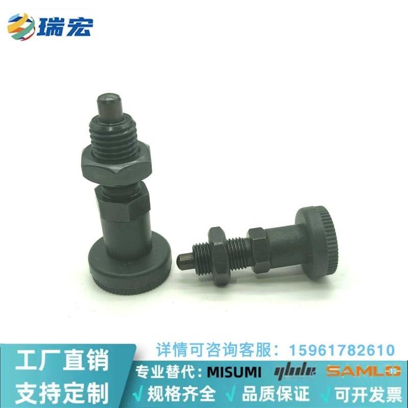 替代米思米PXTYB/PXTSB10/12/16-5/6/7/8/10/12自锁旋钮柱塞