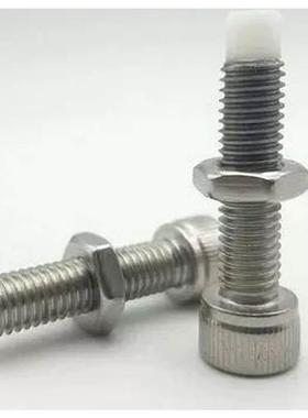 带聚缩醛止动螺栓 杯头螺栓型 缓冲动螺栓替代PSCB10-25