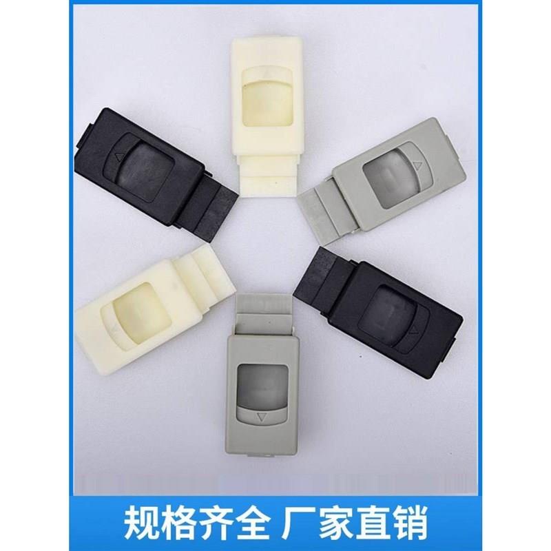 DK725-3B-4暗拉手 ABS尼龙塑料扣手 LS735搭扣侧门锁PS扣体