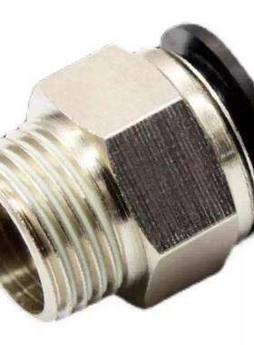 MEPC快速接头PACK-EPFH8 PACK-EPFS10 EPFL4/6/12-M5-1/2/3