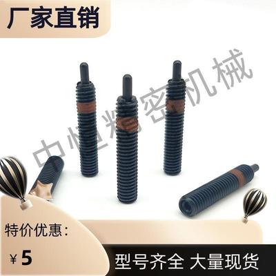 弹簧柱塞NPJS NPJL NOJH NPJX12 16 20 24 30-1.5 2 3 4 5 10 15